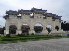 Taiwan Tour