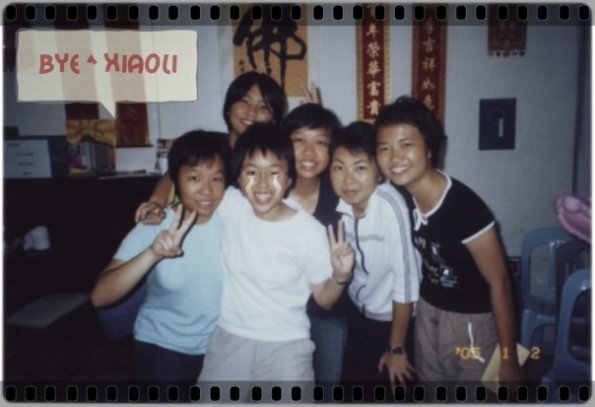 10398535_55241063300_1059359_n