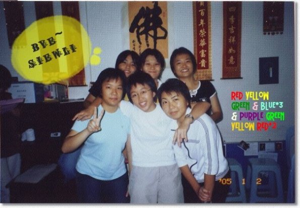 1909587_59311263300_5262286_n